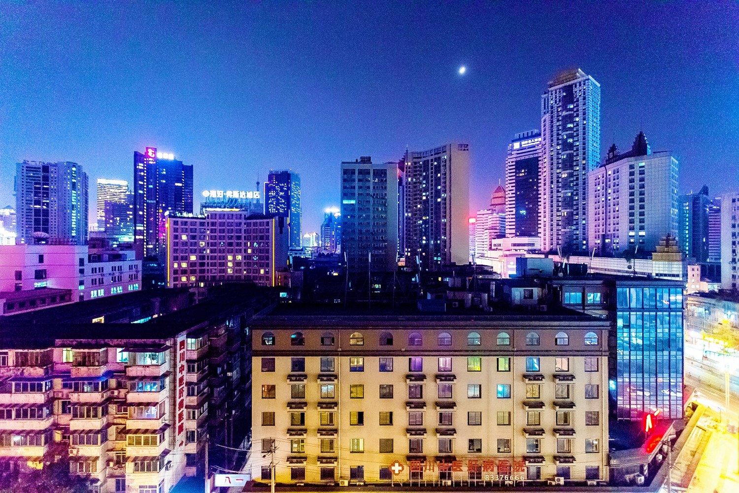 其他