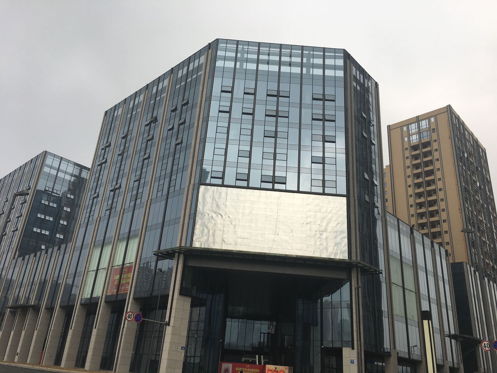 翰林雅居酒店公寓(世纪城新会展中心店)