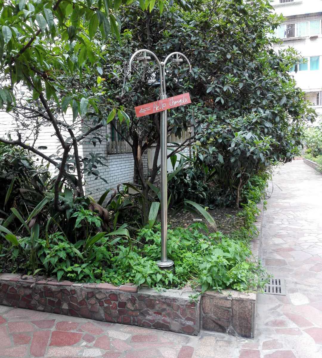 公共区域