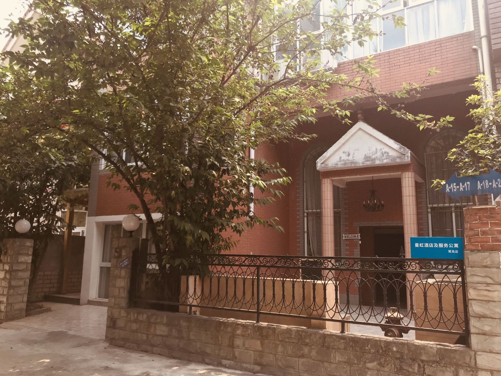 曼虹酒店式公寓(成都鹭岛店)