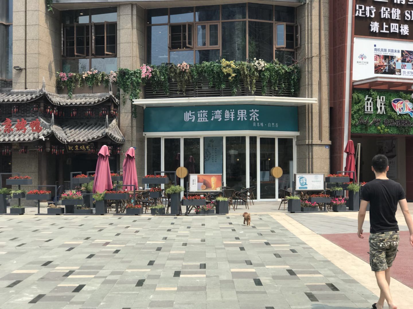 晨曦精品公寓(成都西华大学店)