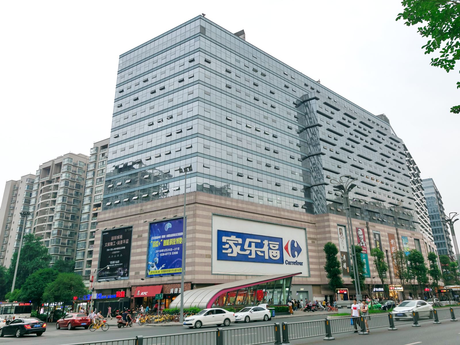 成都馨逸家精品公寓