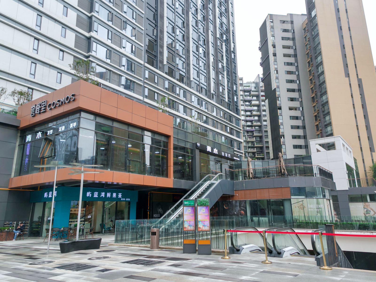成都巴客精品酒店式公寓