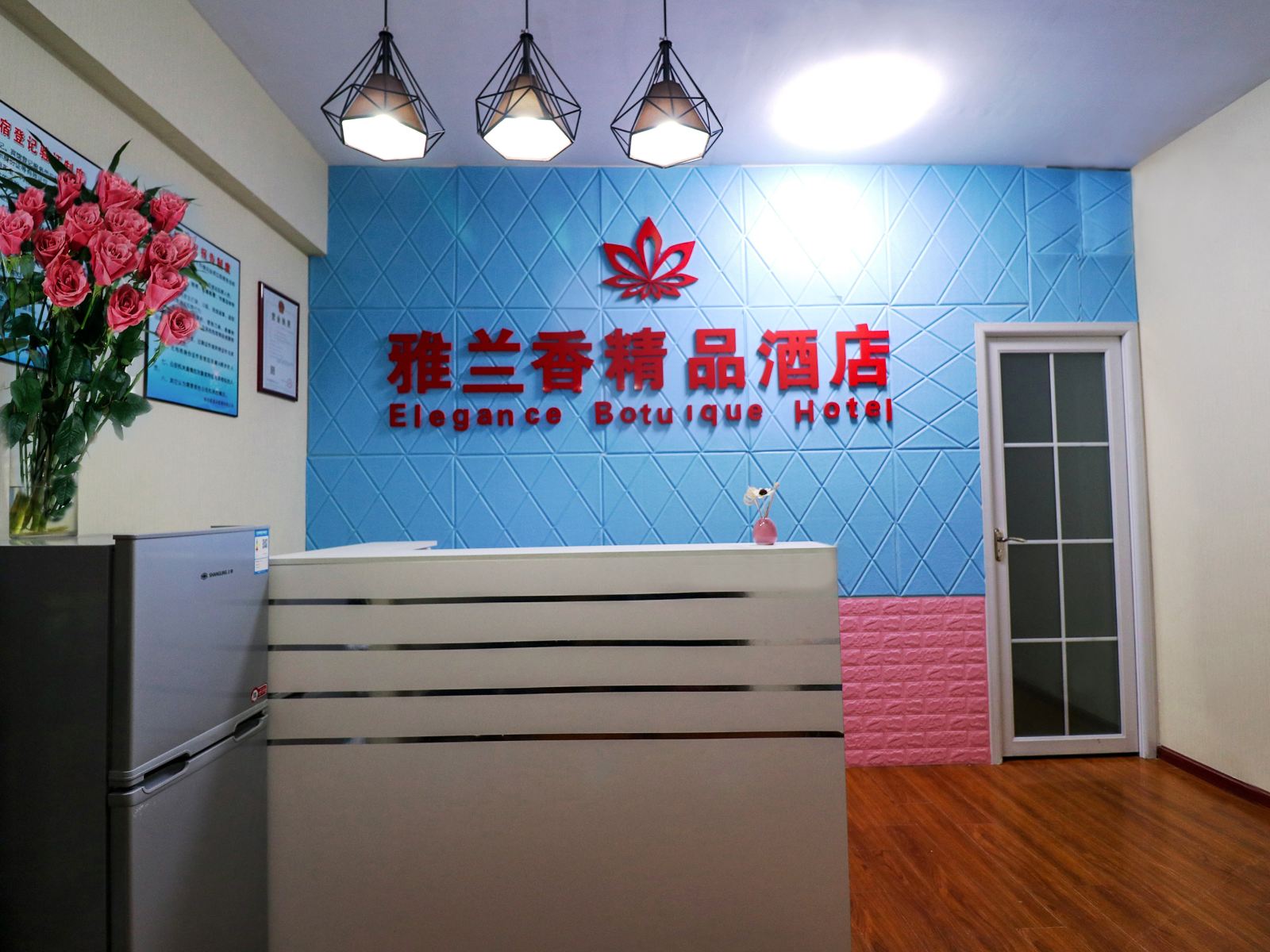 公共区域