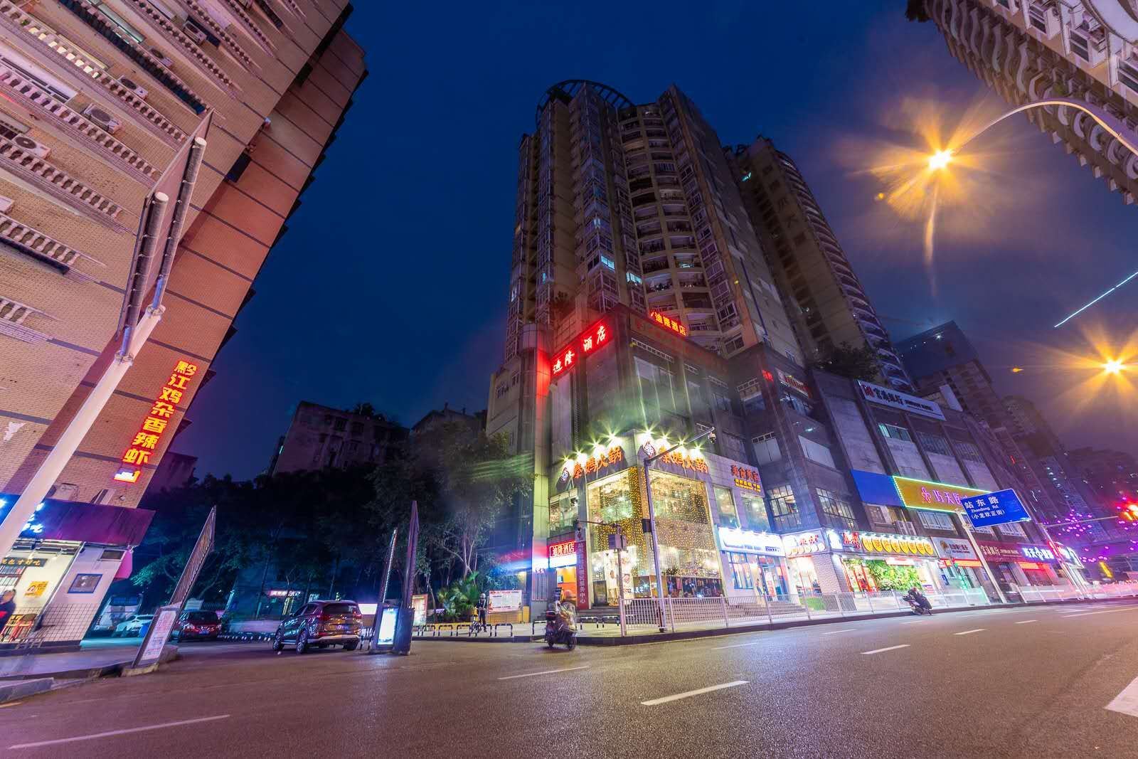 似景繁花青年旅舍(成都锦里店)