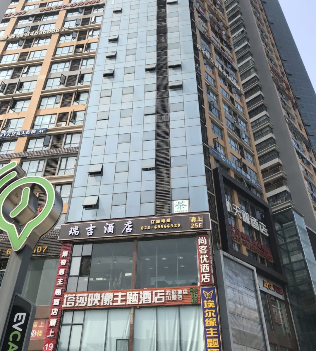 成都龙泉瑞吉酒店