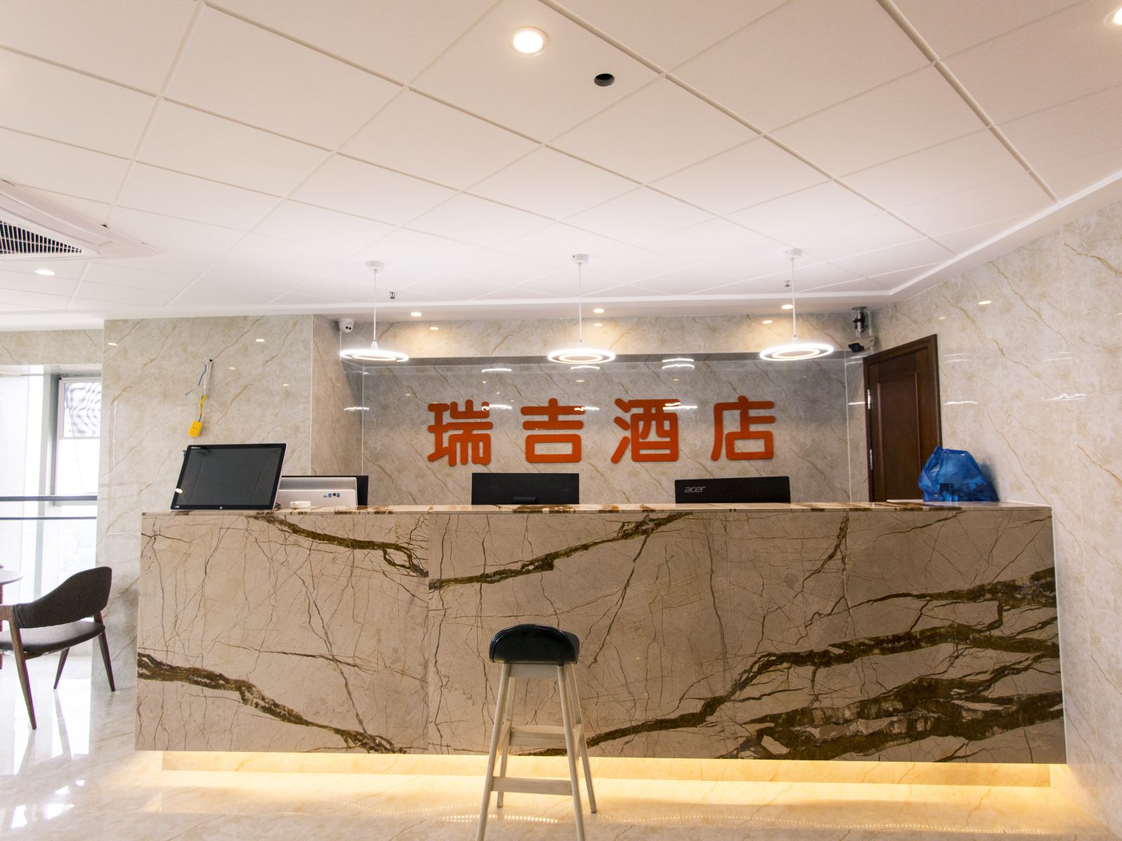 公共区域