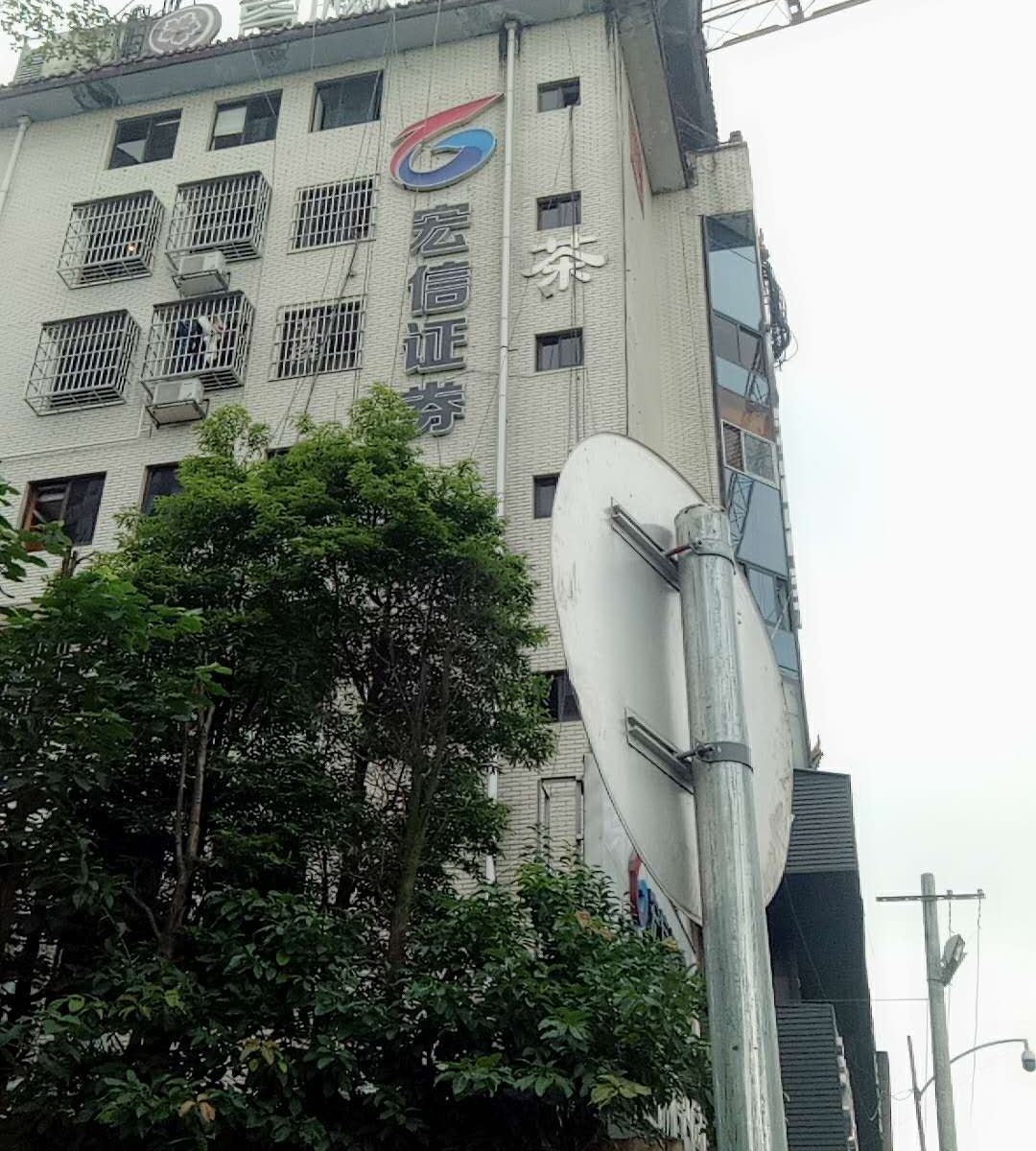蓉城假日酒店(成都青羊宫医院地铁店)