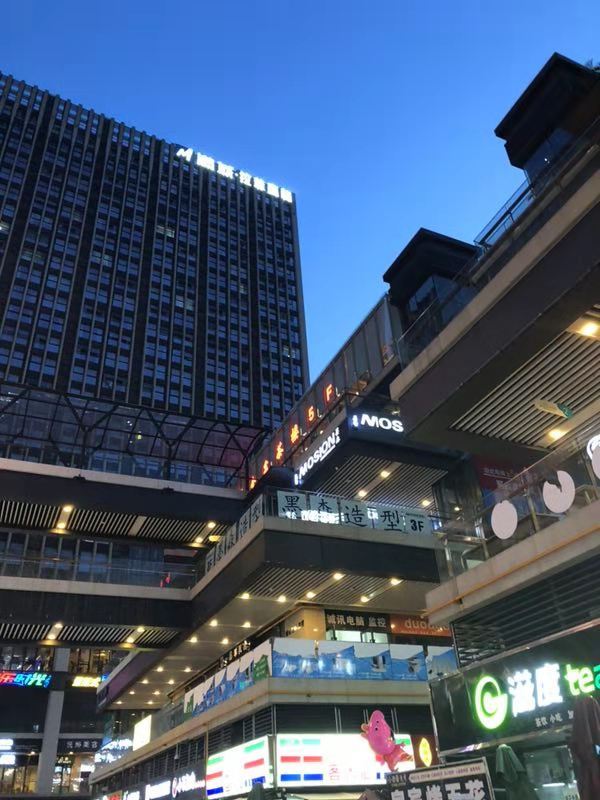 遇见北欧酒店(成都动物园店)