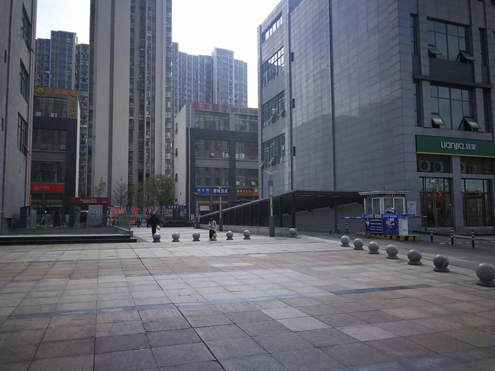 嘻嘻精品公寓(成都华西医院店)