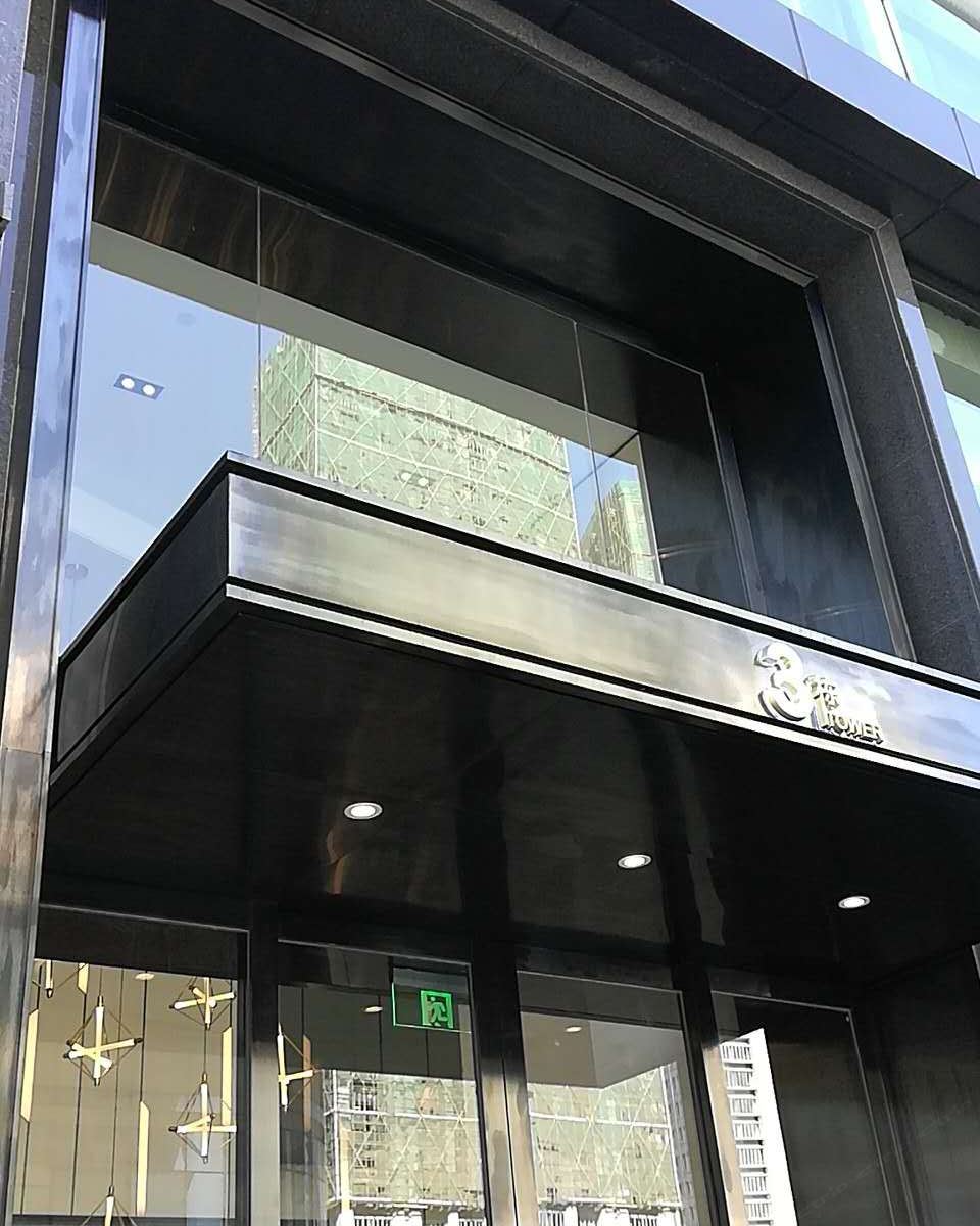 成都Uhome寓途公寓