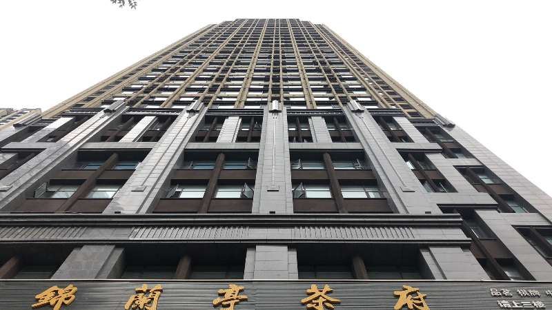 成都乐溢电竞公寓