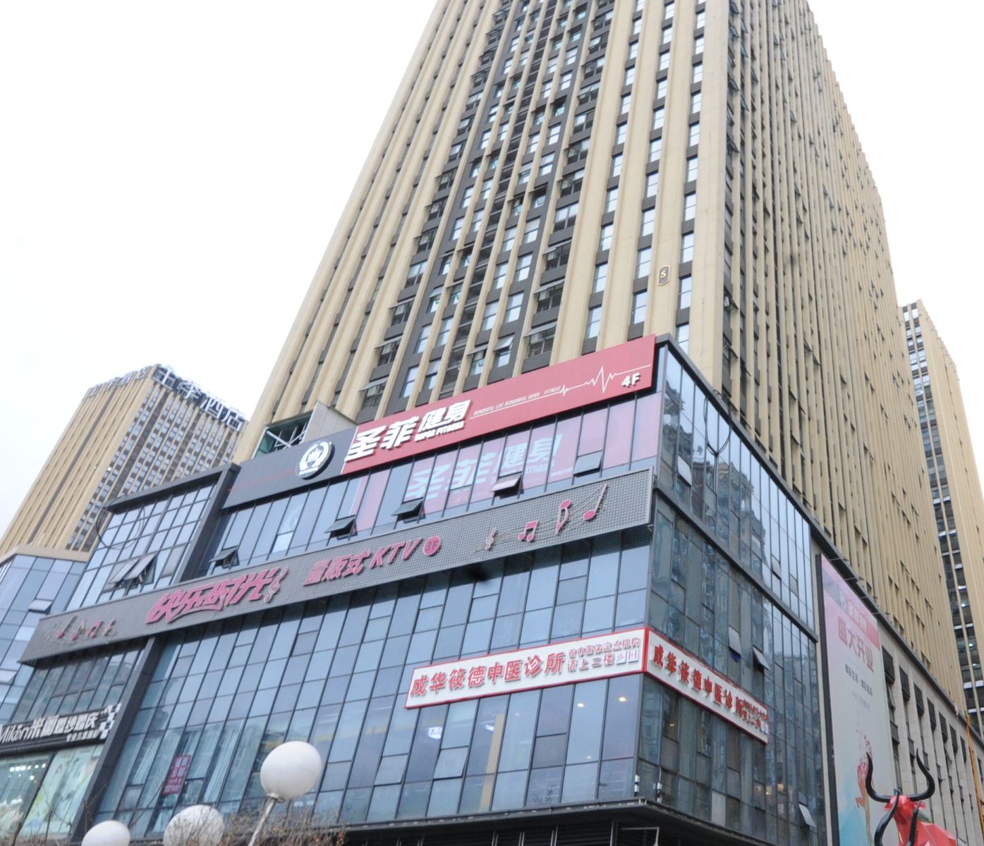 爱丁堡设计师公寓(成都昭觉寺驷马桥店)
