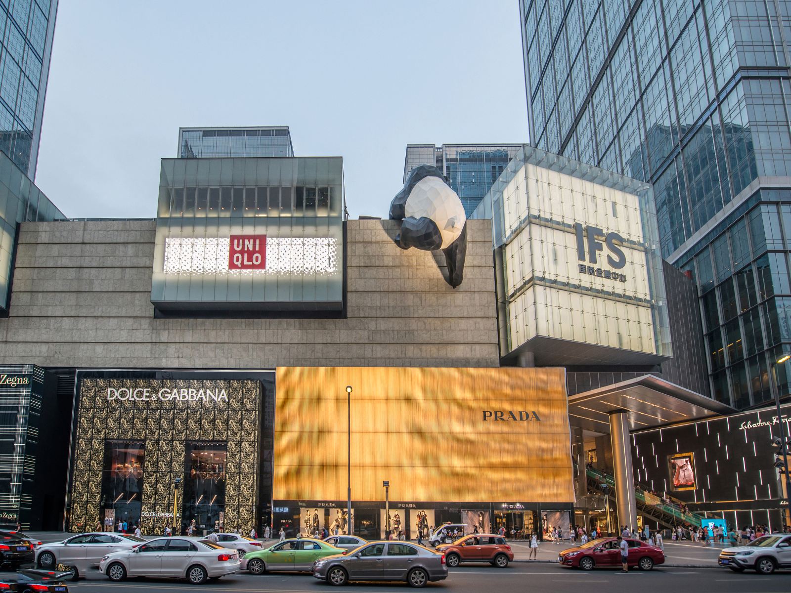 斑斓家民宿(成都IFS店)