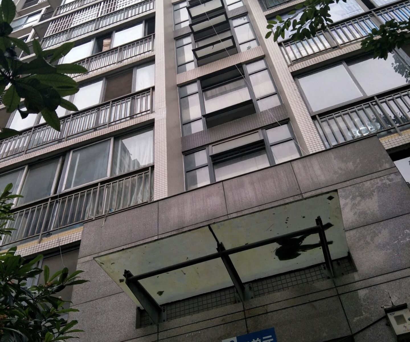 成都宿兮精品民宿