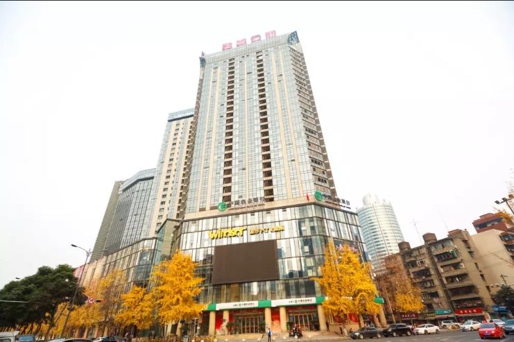 成都木璟精品公寓