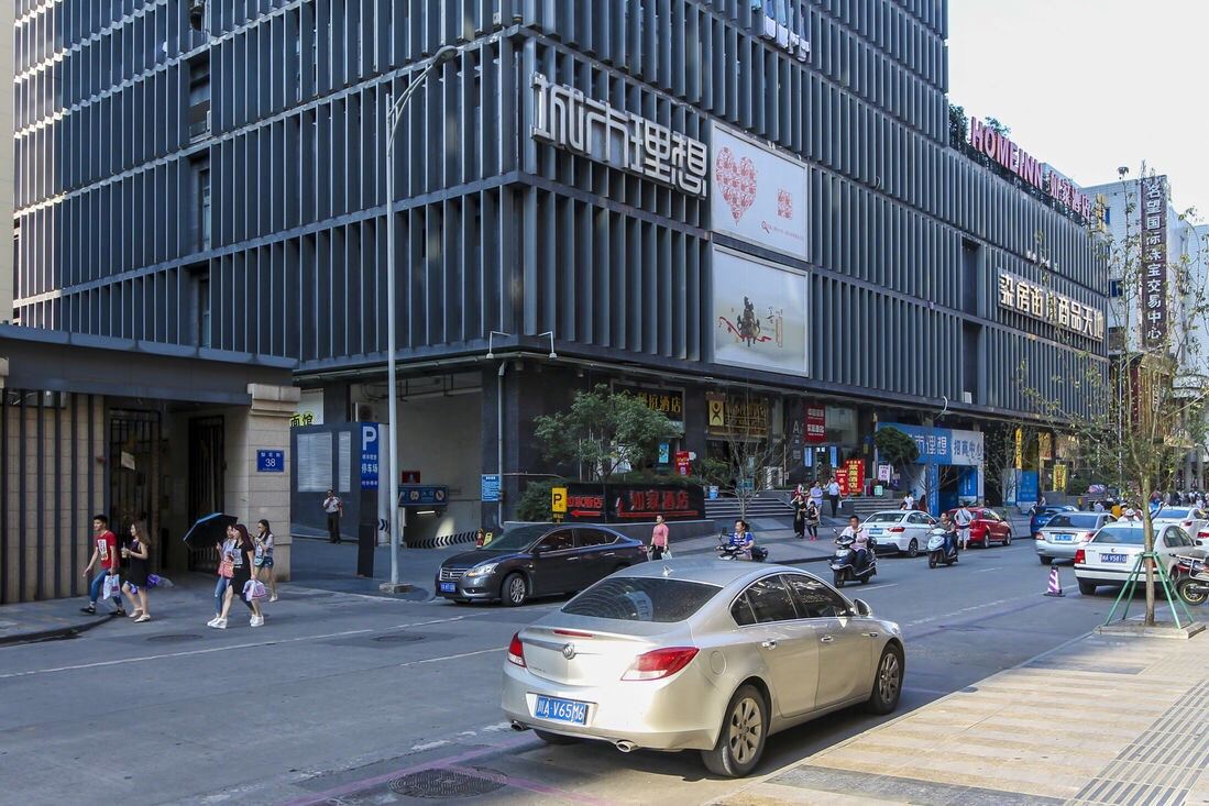 成都海伦主题酒店
