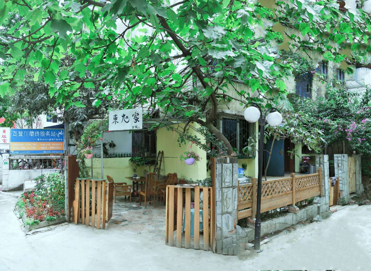 成都东旭家青年客栈(杜甫草堂店)