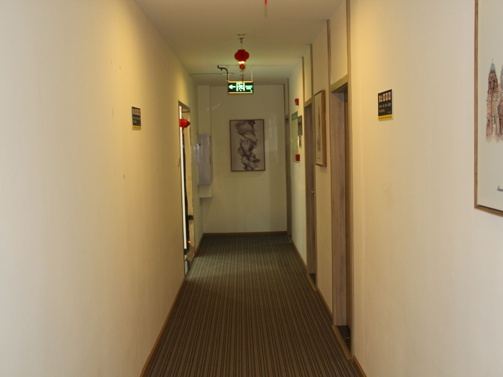 公共区域