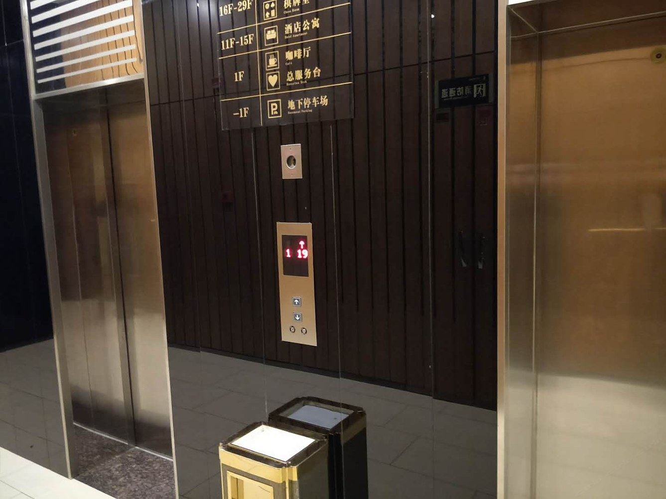 其他