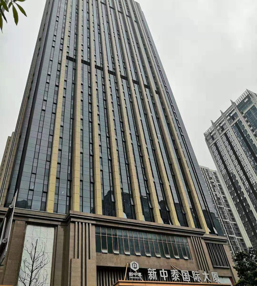 兰蒂斯公寓(成都环球中心店)