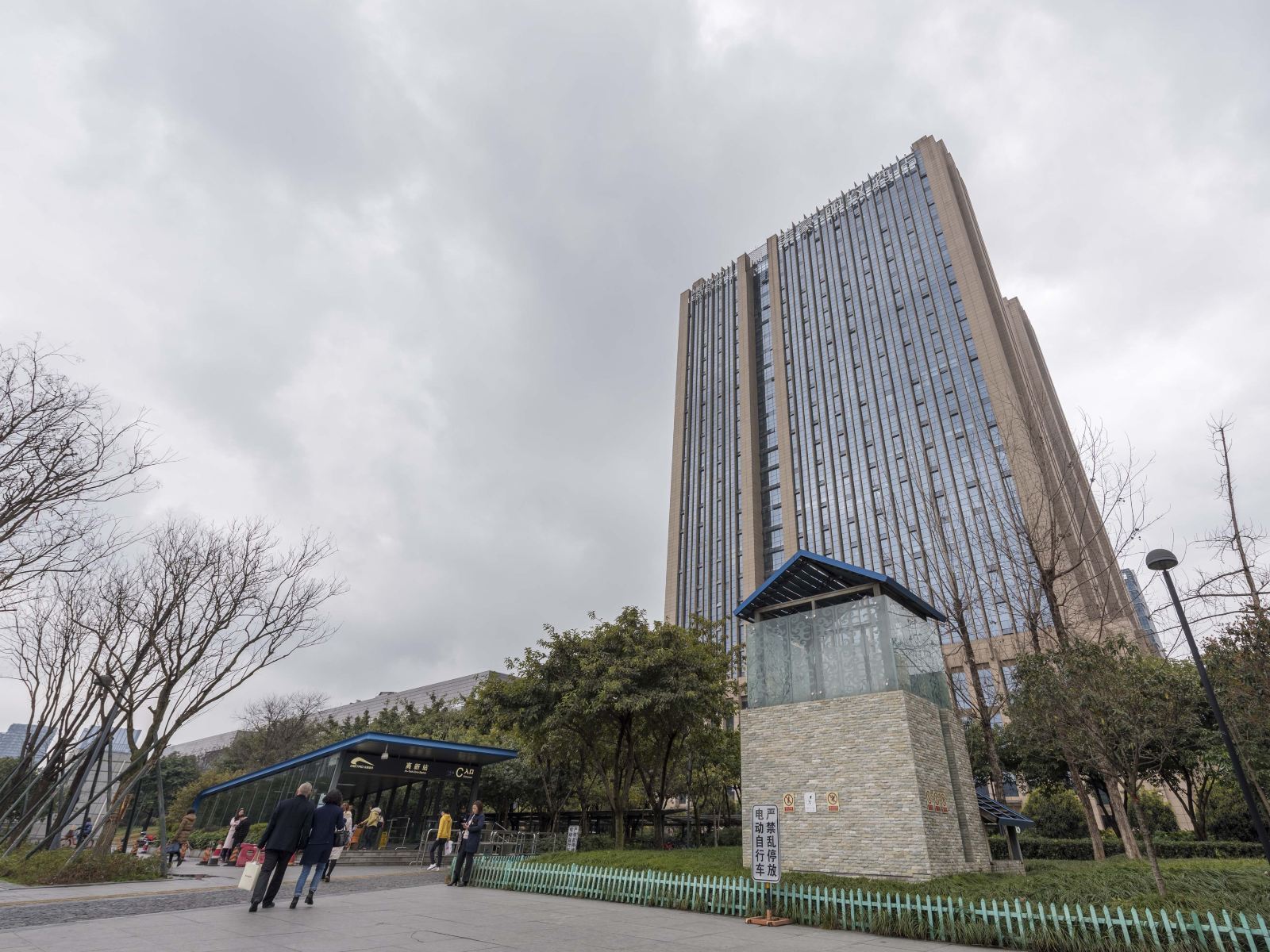 吾留栖艺术公寓(成都高新店)