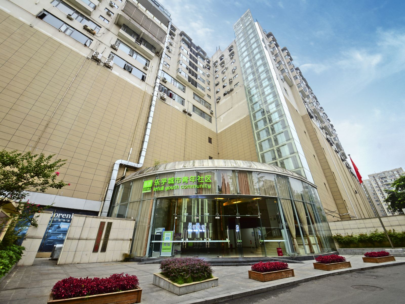 清梧家电竞酒店(成都红牌楼地铁店)