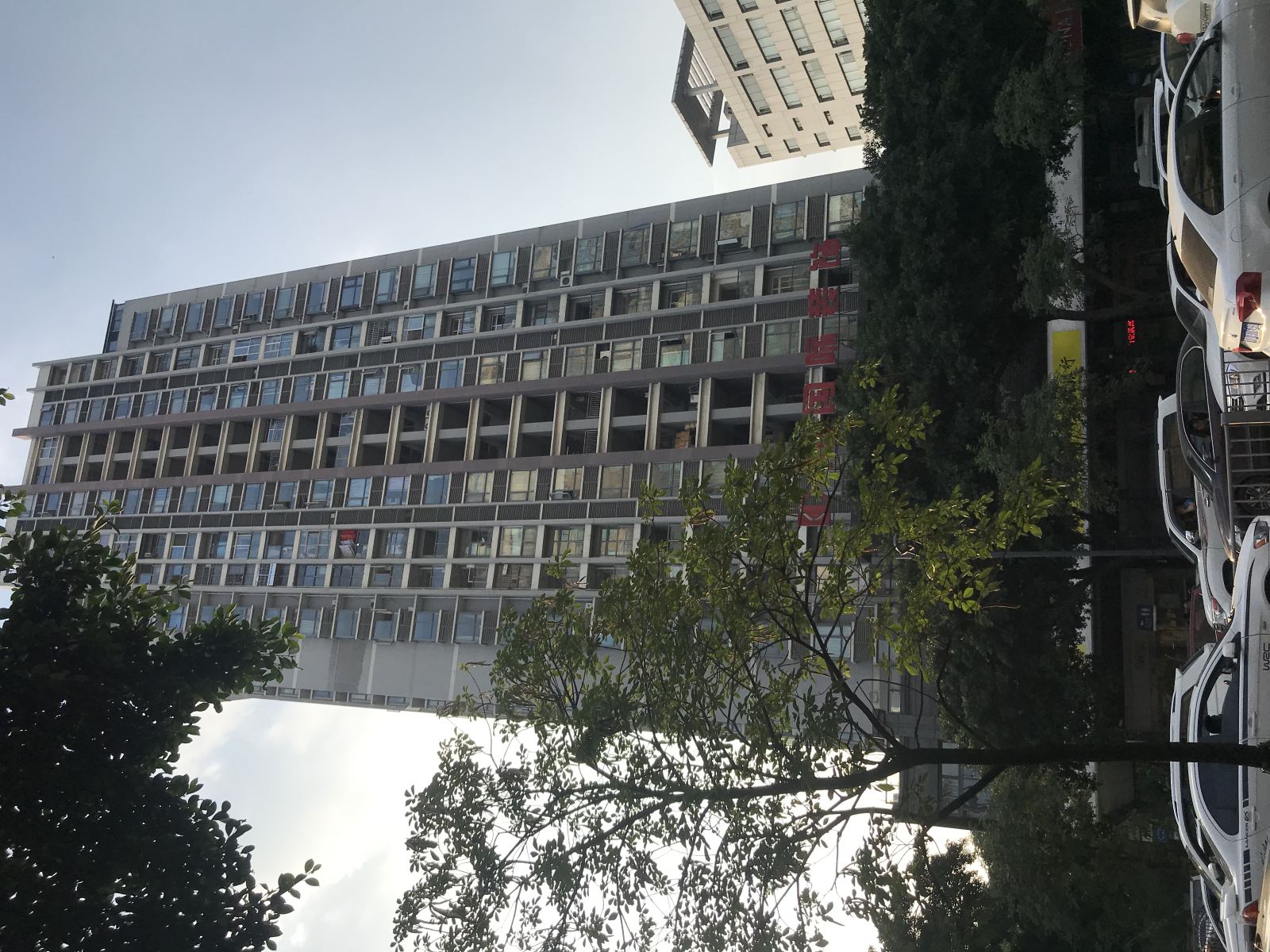 优途逸家公寓(成都成办医院店)