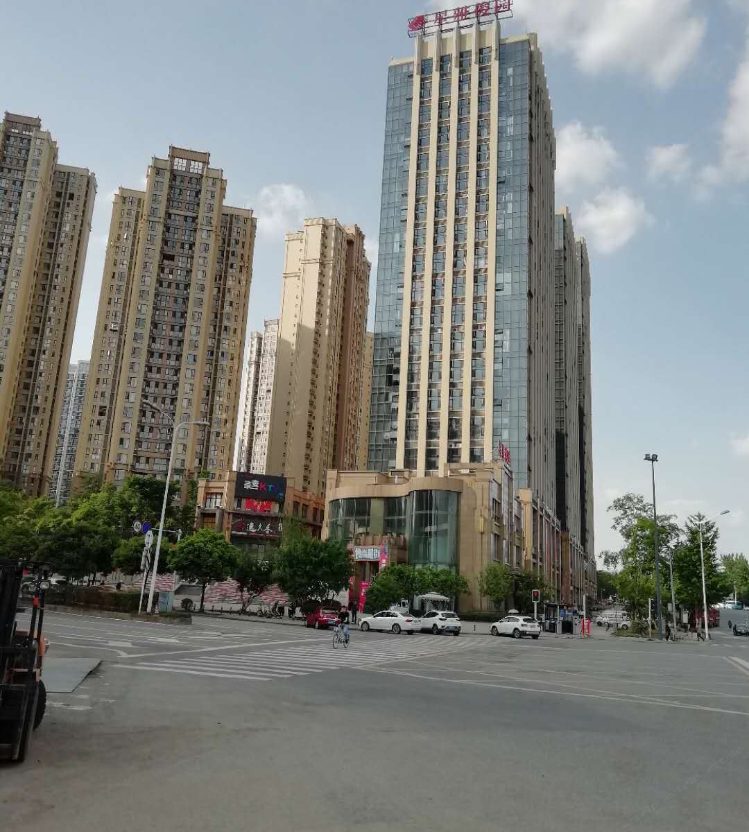 成都峻意公寓