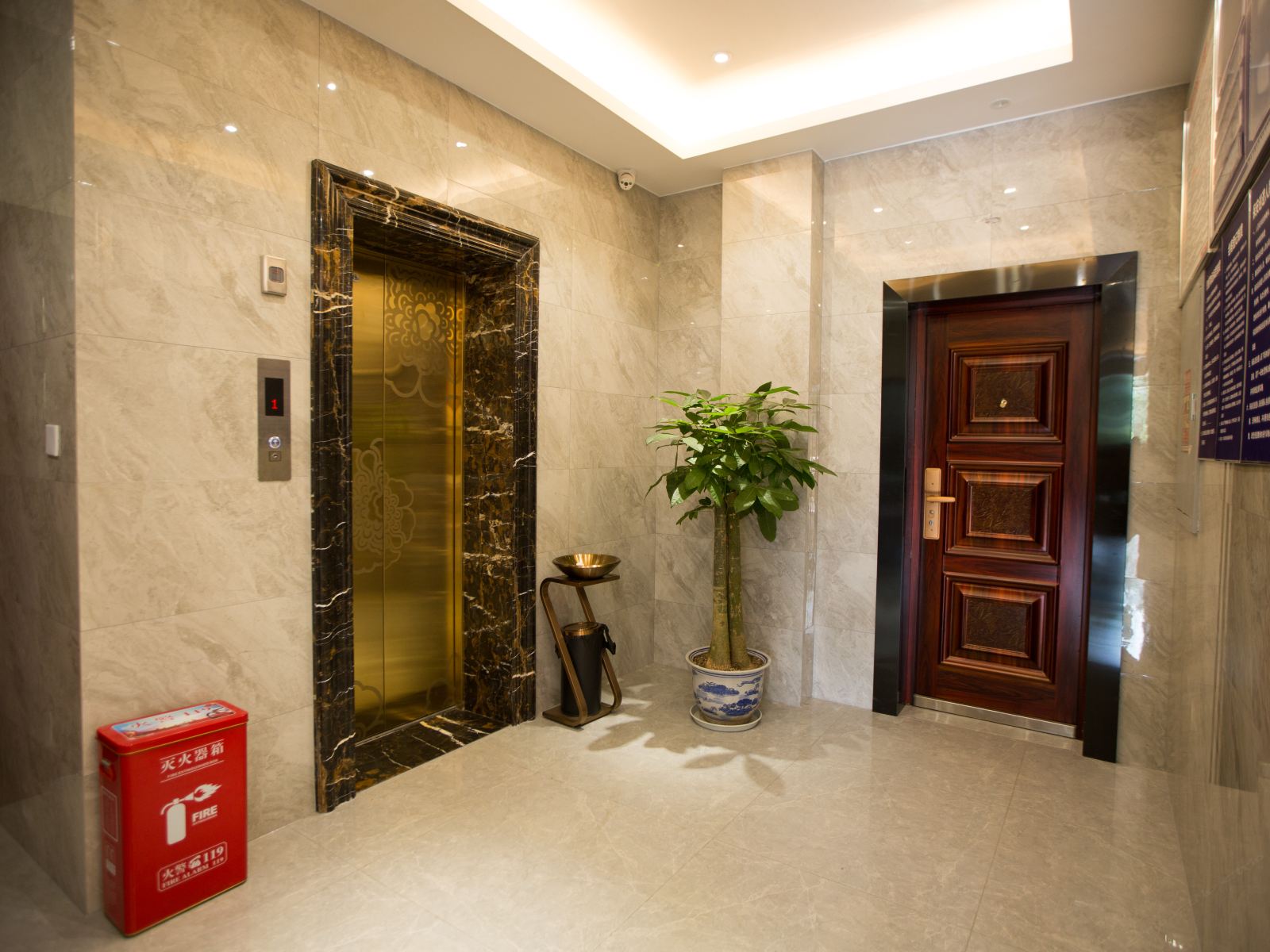 公共区域