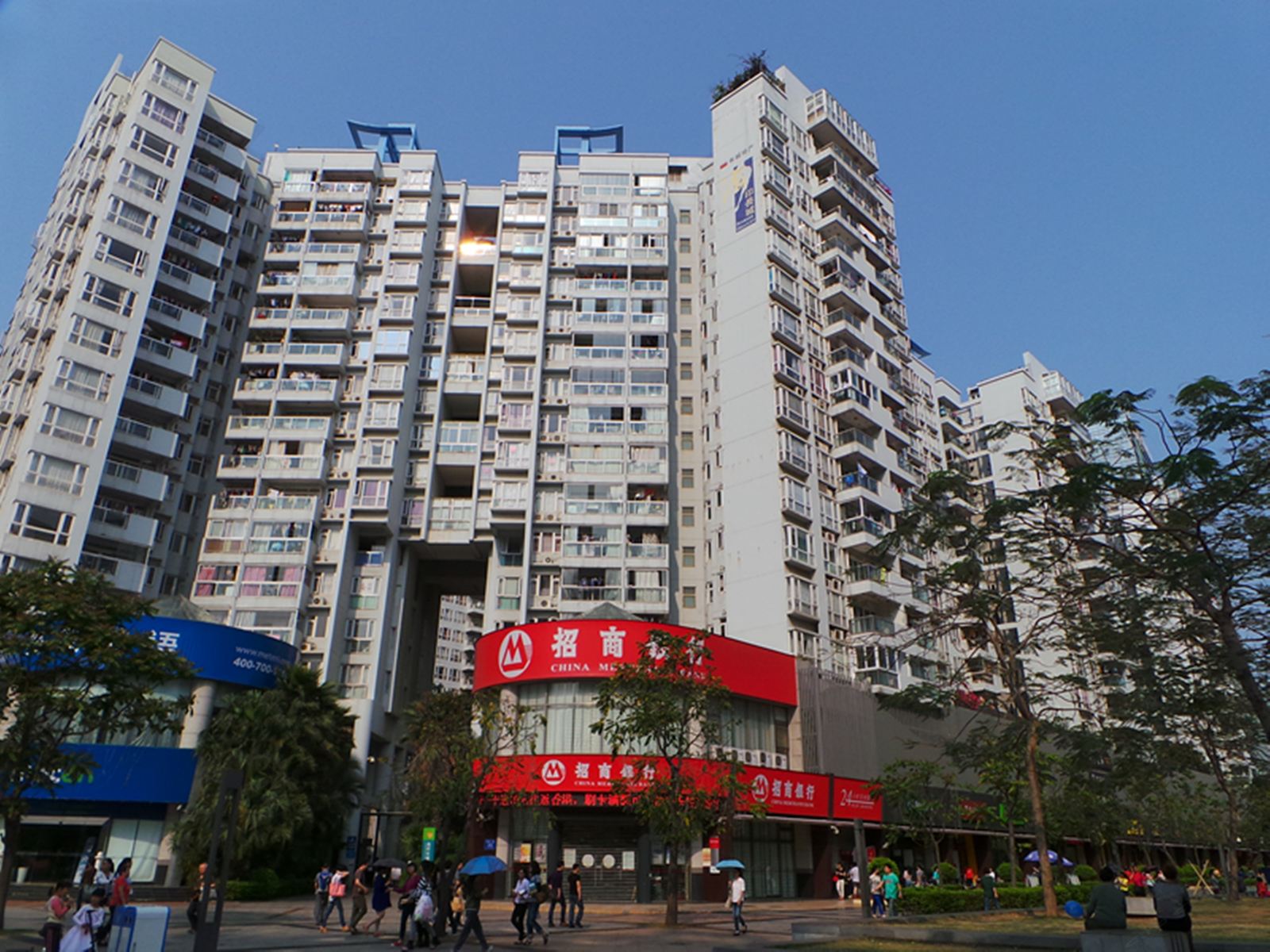 汇家公寓(深圳海岸城店)