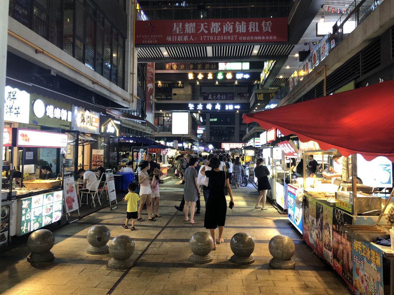 成都韩剑宇公寓(4号店)