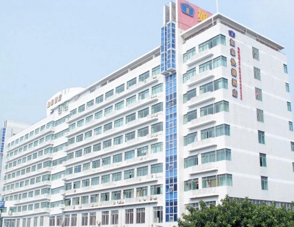 如家酒店(深圳南山大道店)