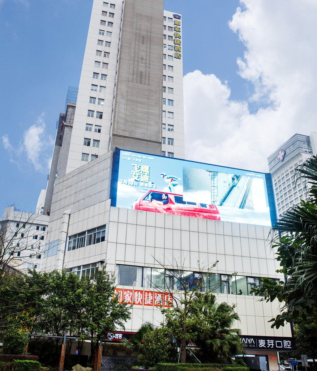 如家酒店(深圳东门湖贝地铁站店)