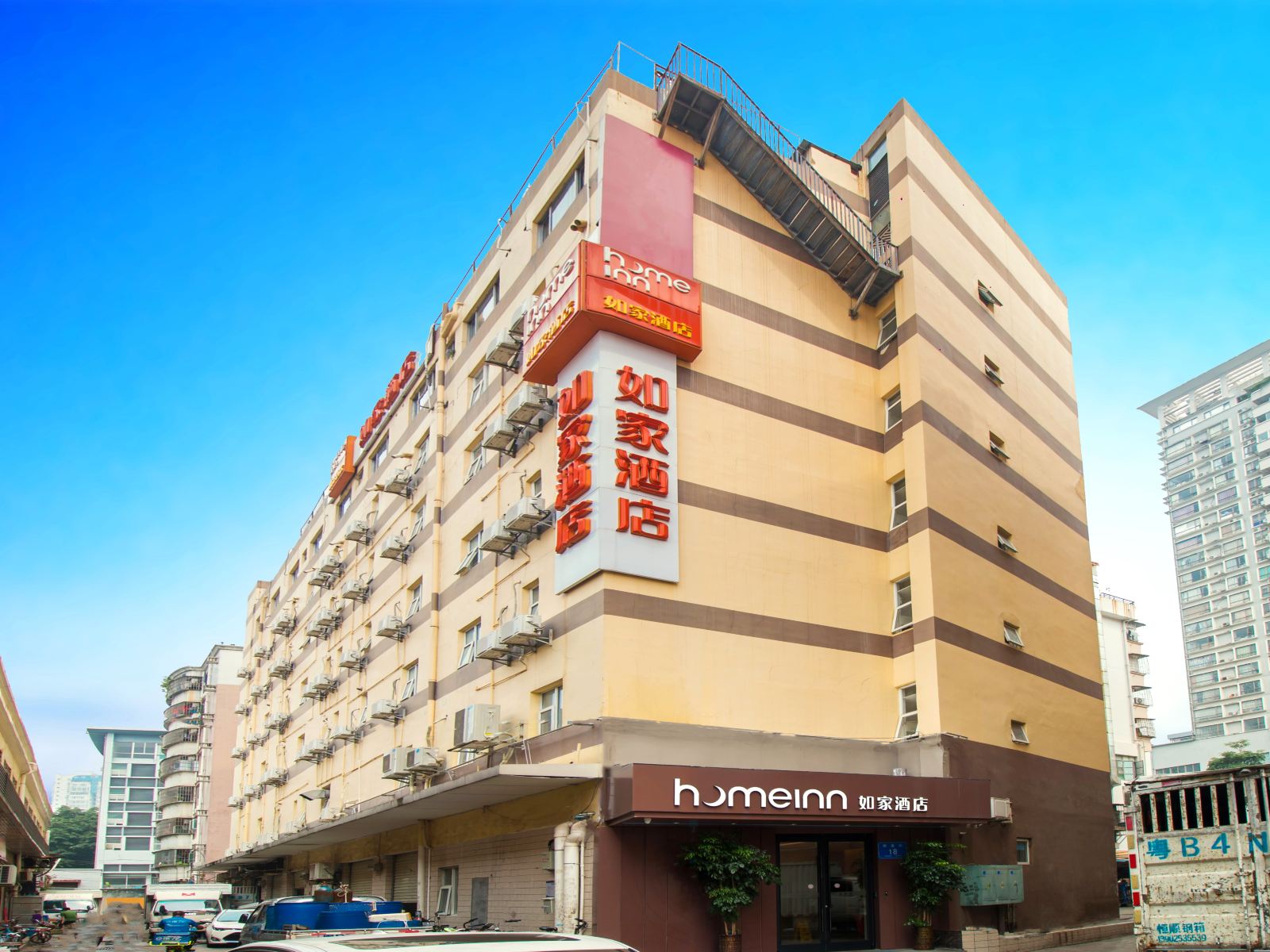 如家酒店·neo(深圳南山地铁站南山市场店)