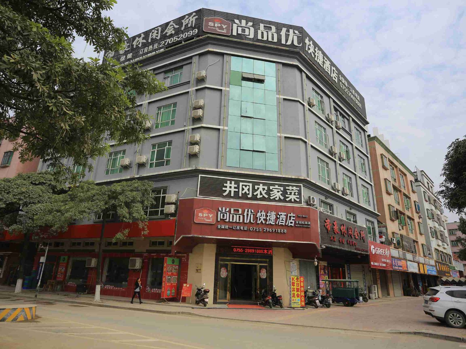 尚品优快捷酒店(深圳松岗店)