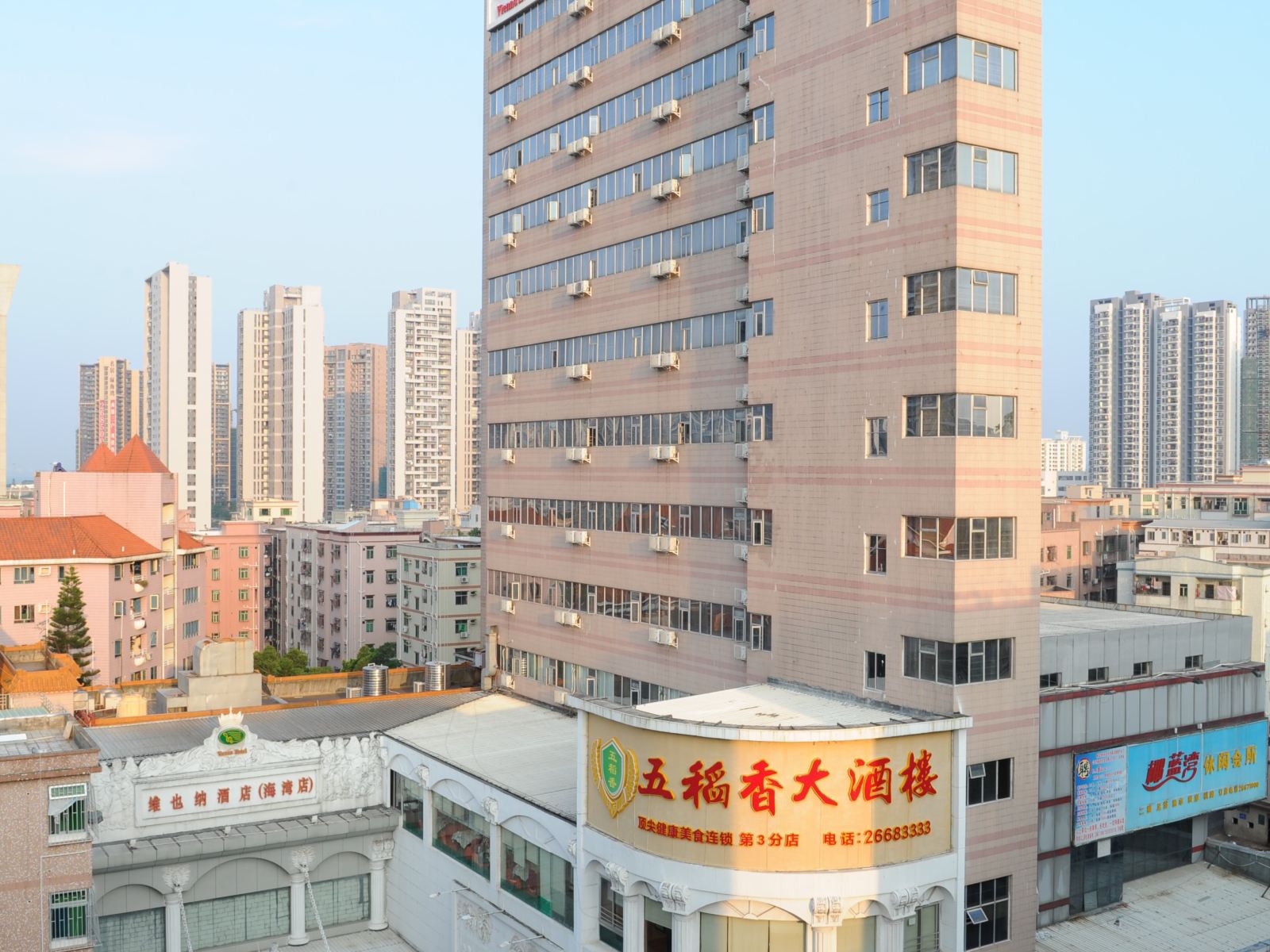 维也纳酒店(深圳海湾店)