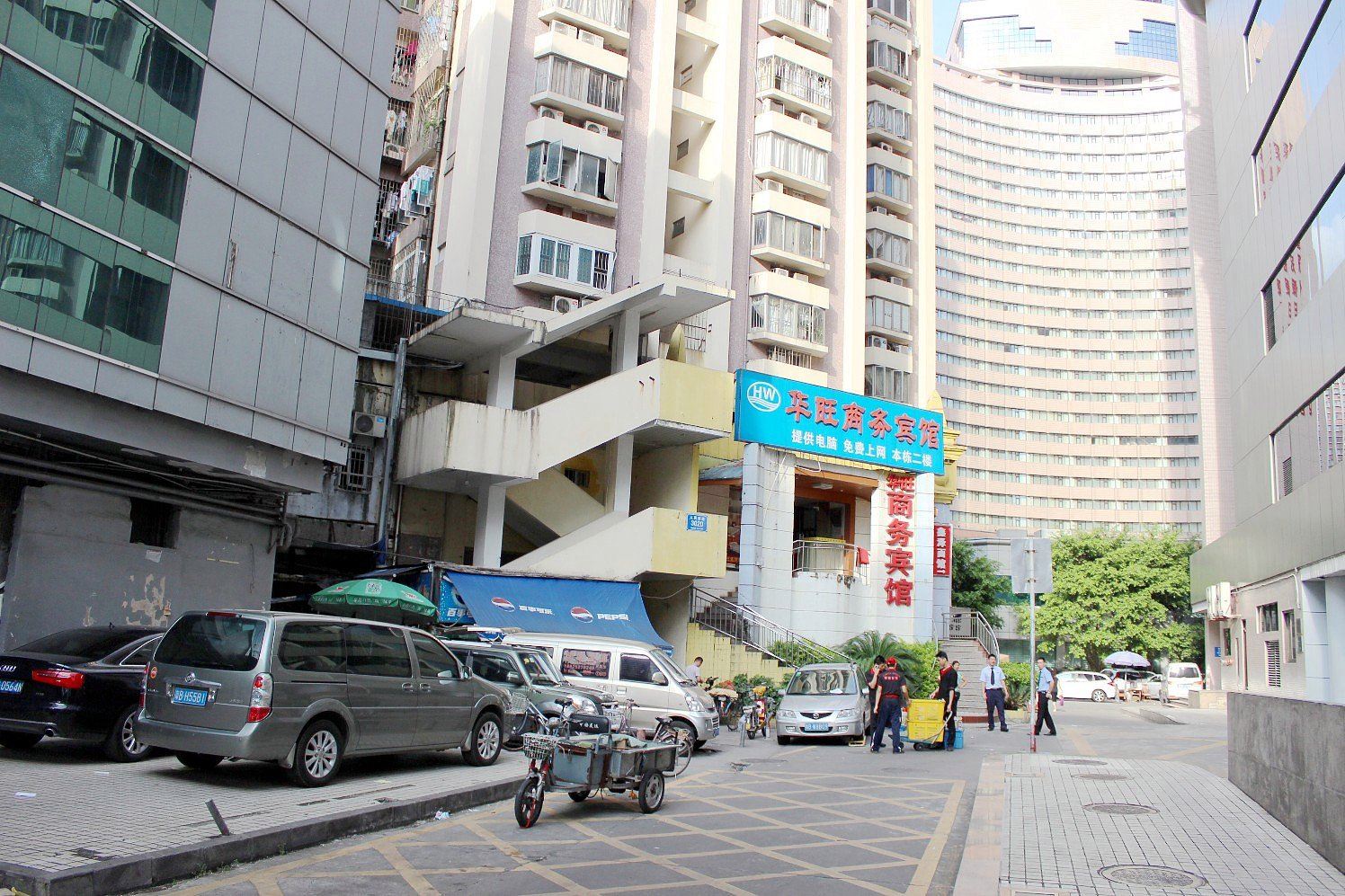深圳华旺商务宾馆
