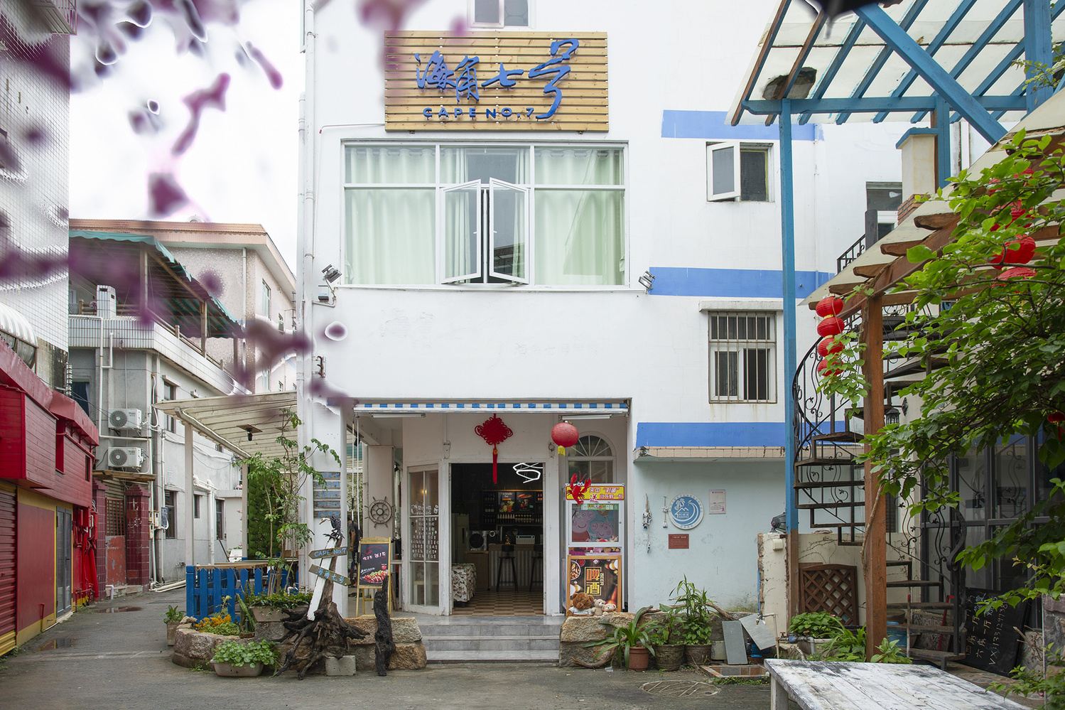 深圳海角七号海边客栈