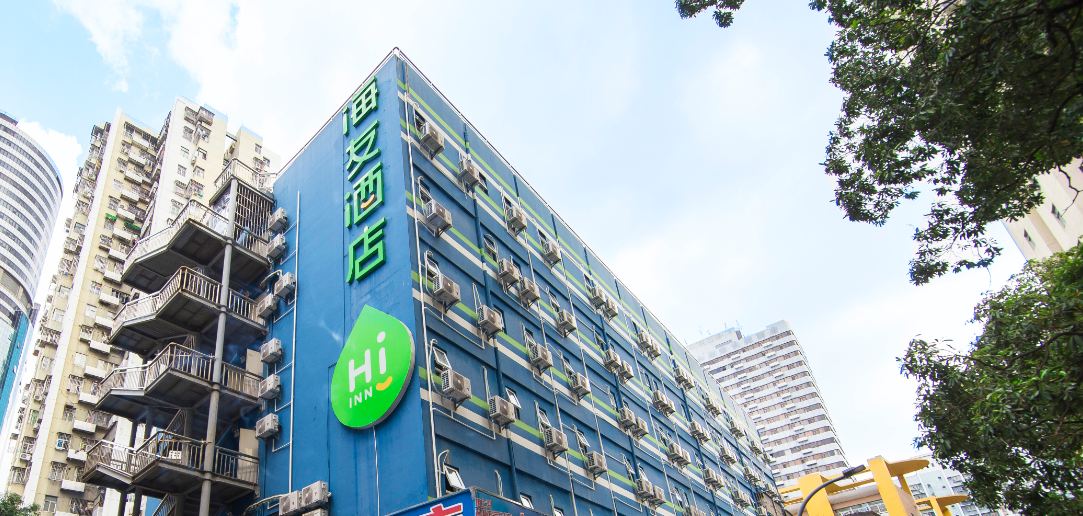 海友酒店(深圳罗湖口岸国贸店)