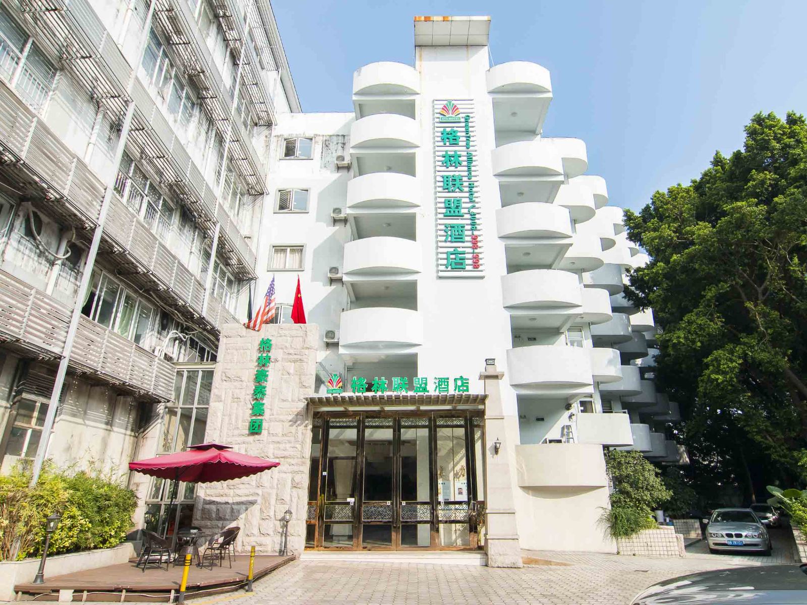 格林联盟酒店(深圳福田梅林店)
