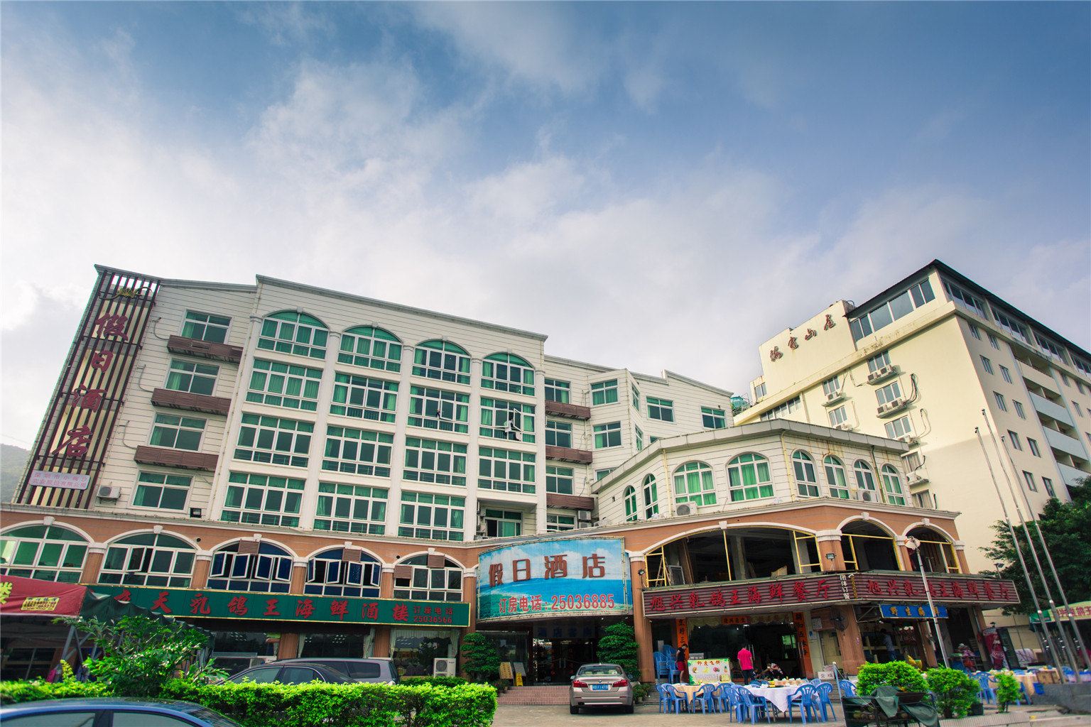 深圳小梅沙假日酒店