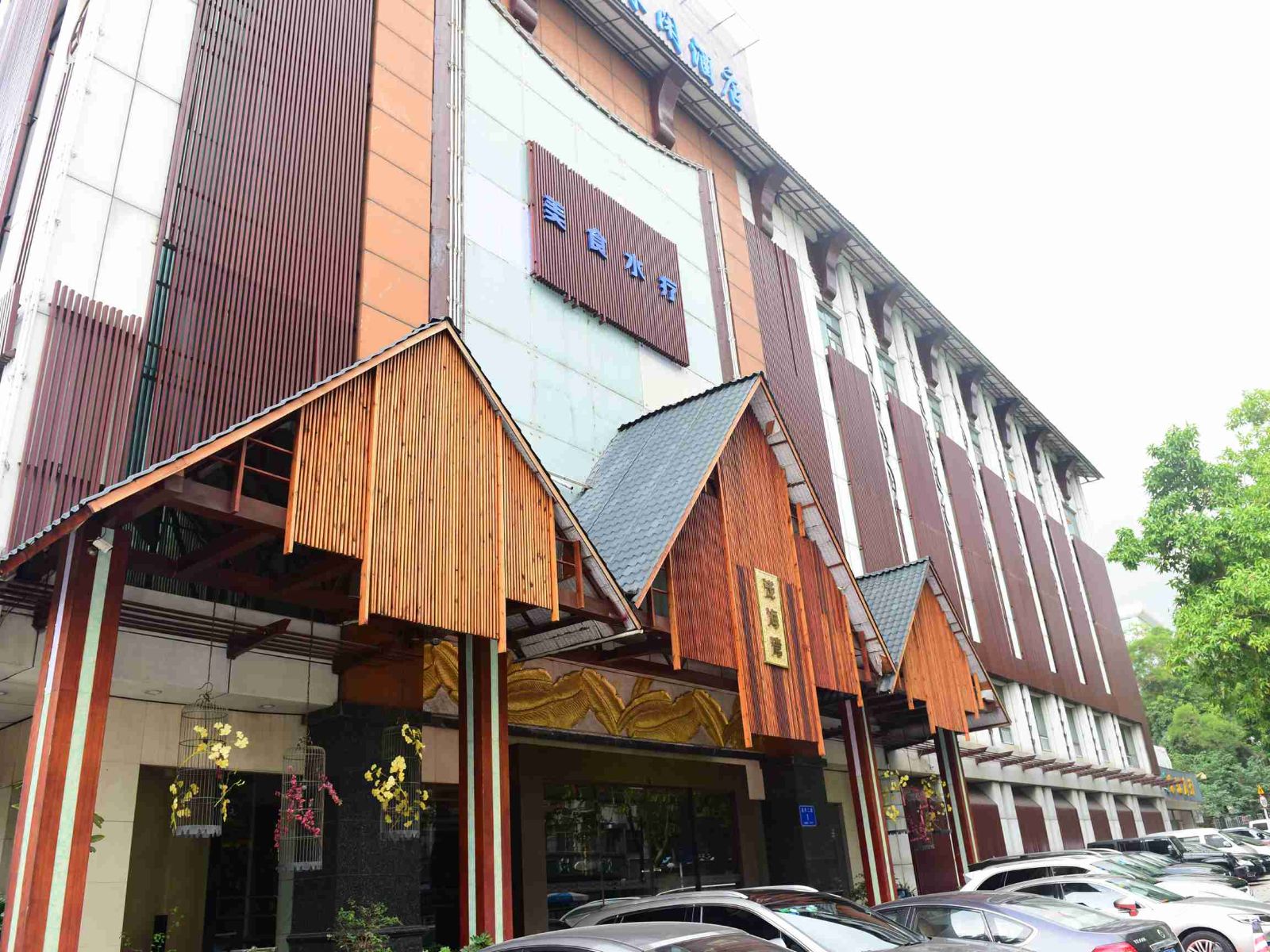 深圳浅海湾休闲酒店