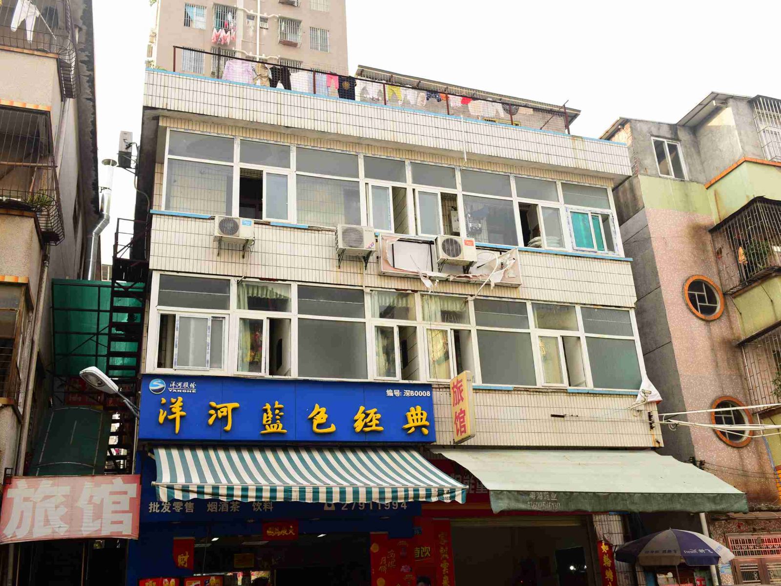 深圳海城旅馆(西乡店)