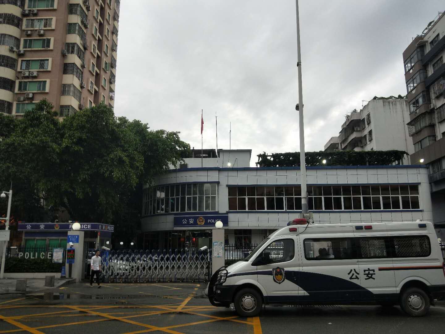 深圳好望角城市酒店