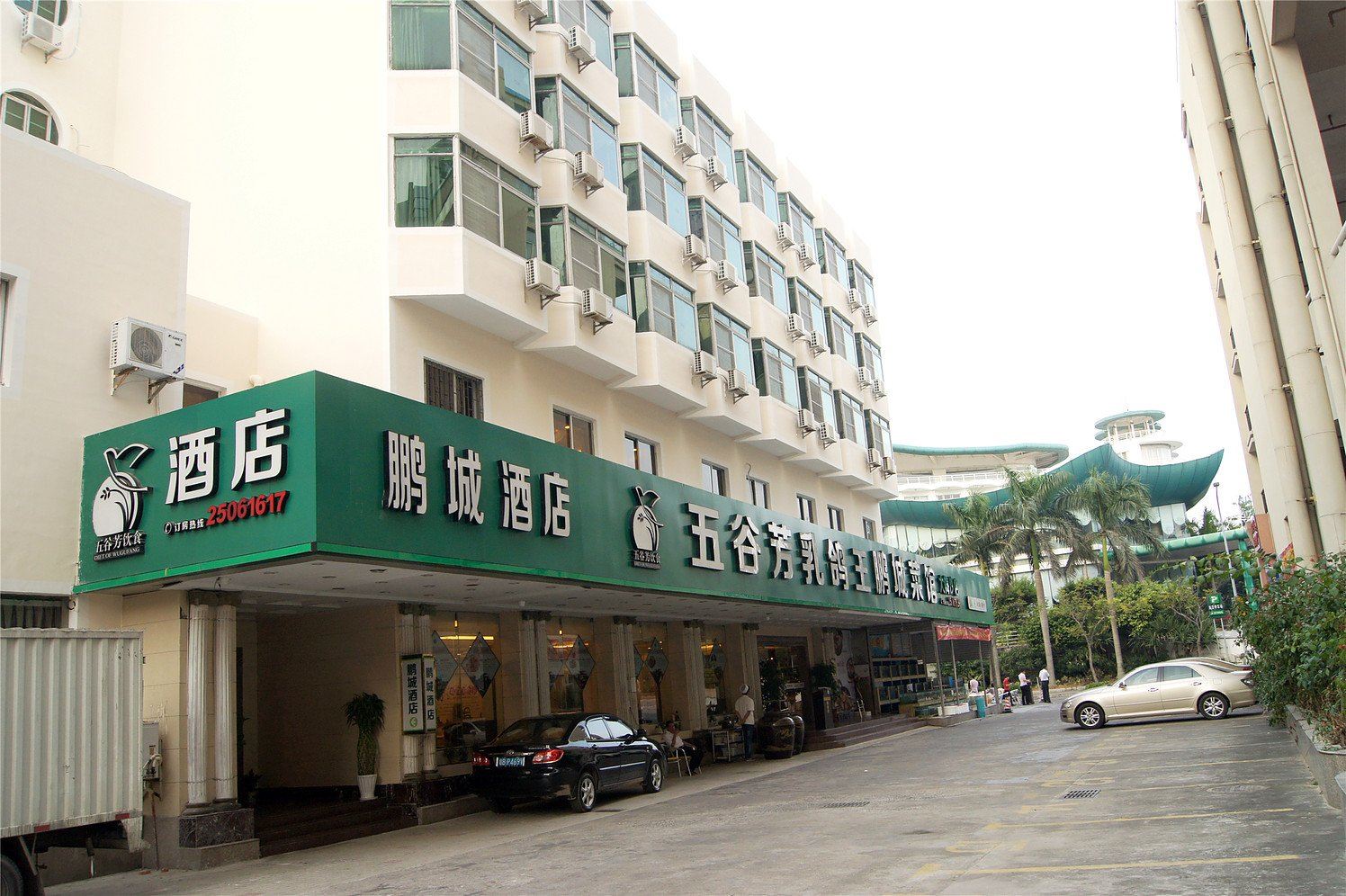 深圳大梅沙鹏城酒店
