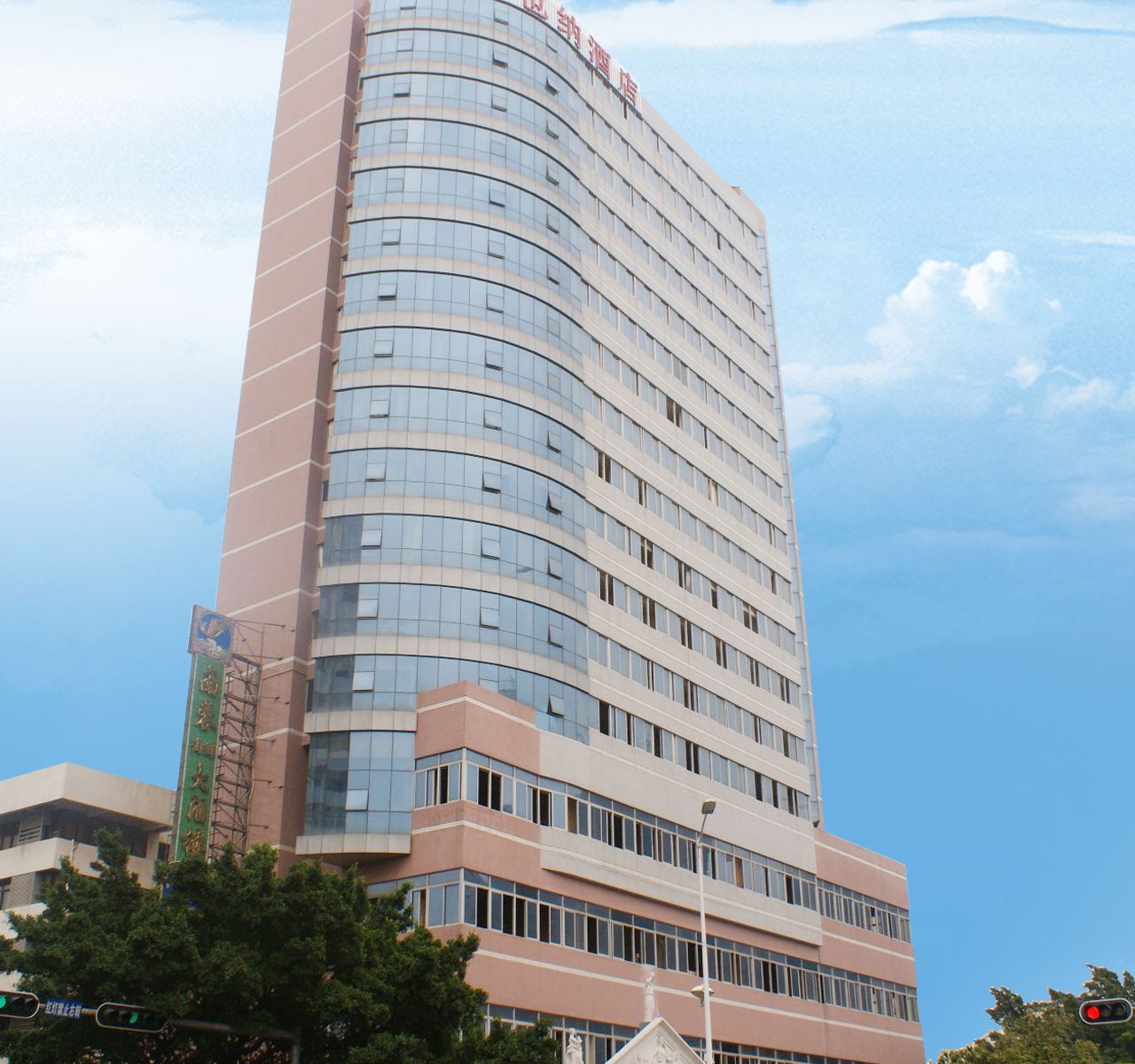 维也纳酒店(深圳南新路店)