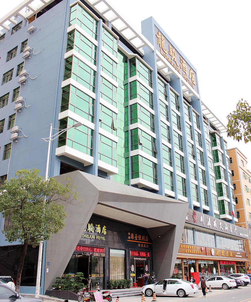 龙骏酒店(深圳公明汽车站店)