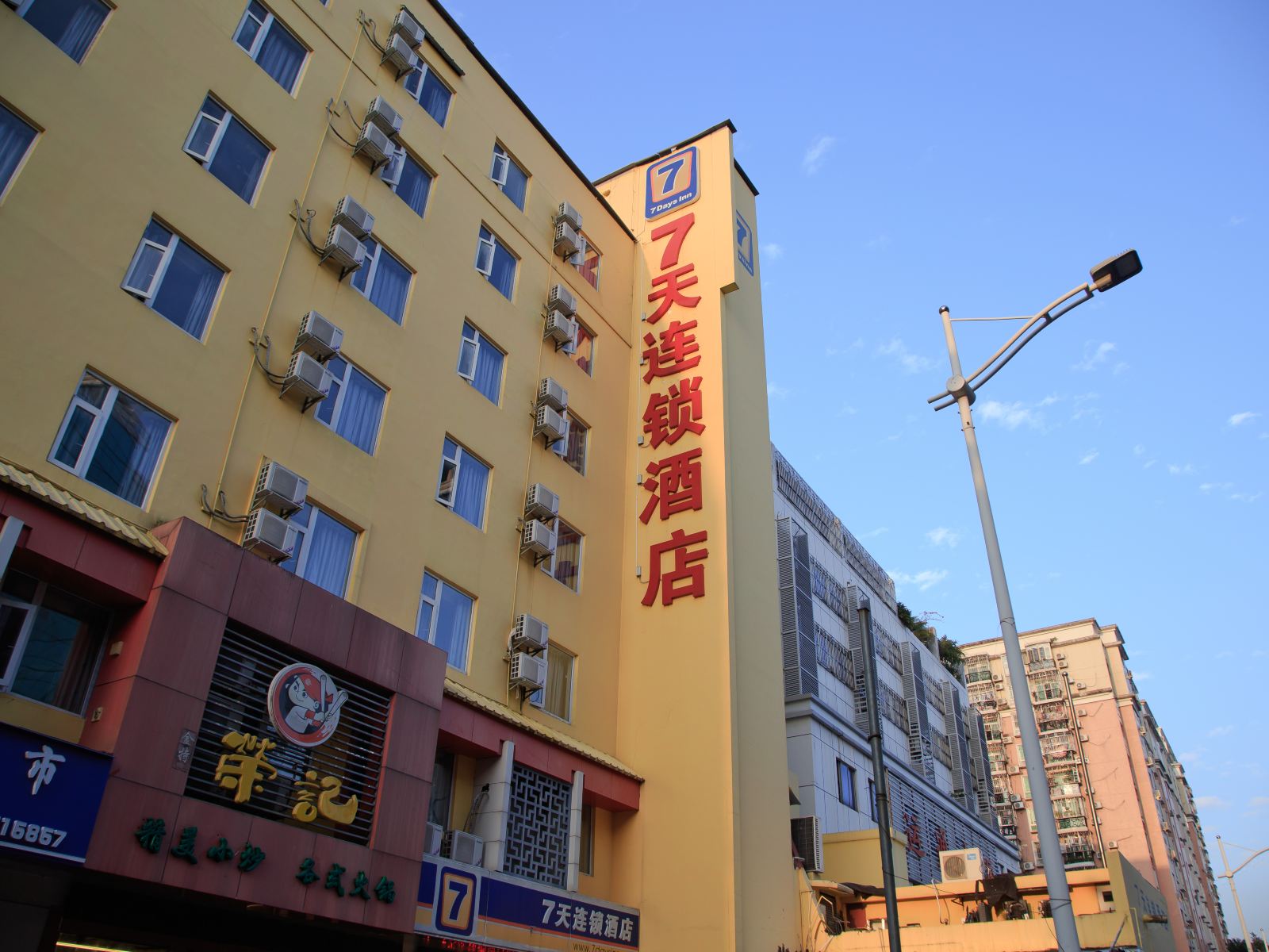 7天连锁酒店(深圳文锦渡口岸黄贝岭地铁站店)