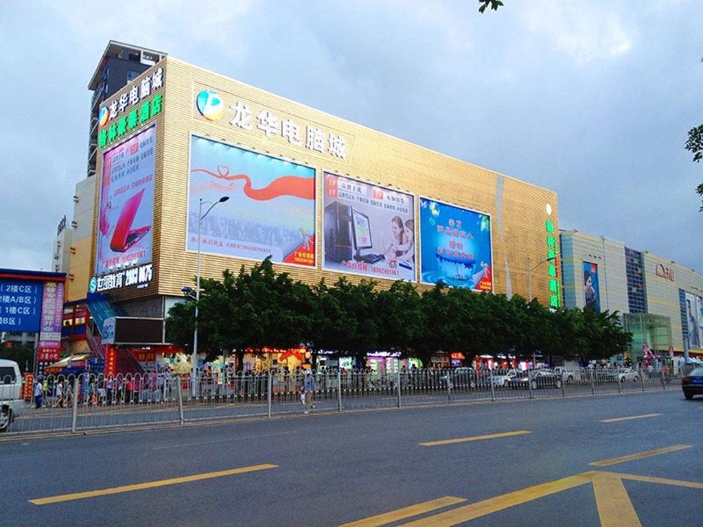 格林豪泰快捷酒店(深圳龙华天虹店)